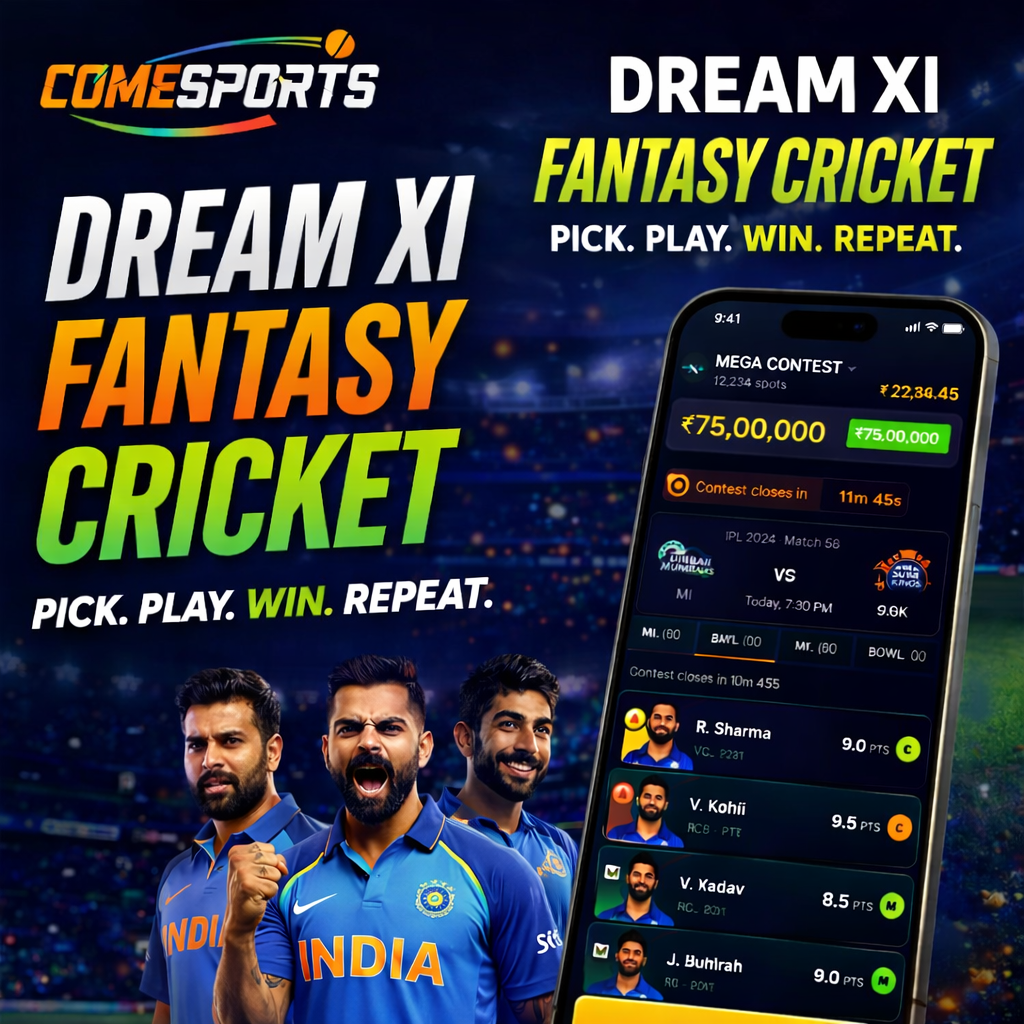 COME APK 11 fantasy cricket challenge visual