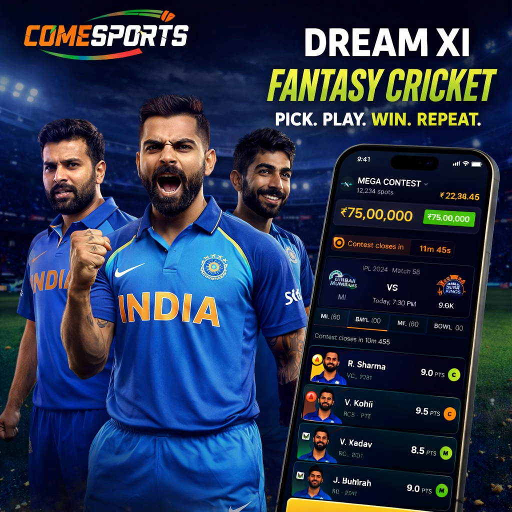 COME APK 11 fantasy cricket and India team visual